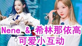 不想要孩子的婚姻是什么样的？游戏画面