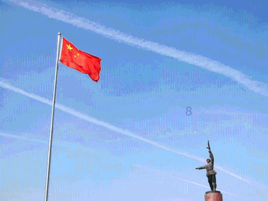 中国象棋启蒙