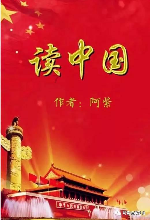 “济南小伙”回来啦，德尔加多已经返回山东泰山俱乐部
