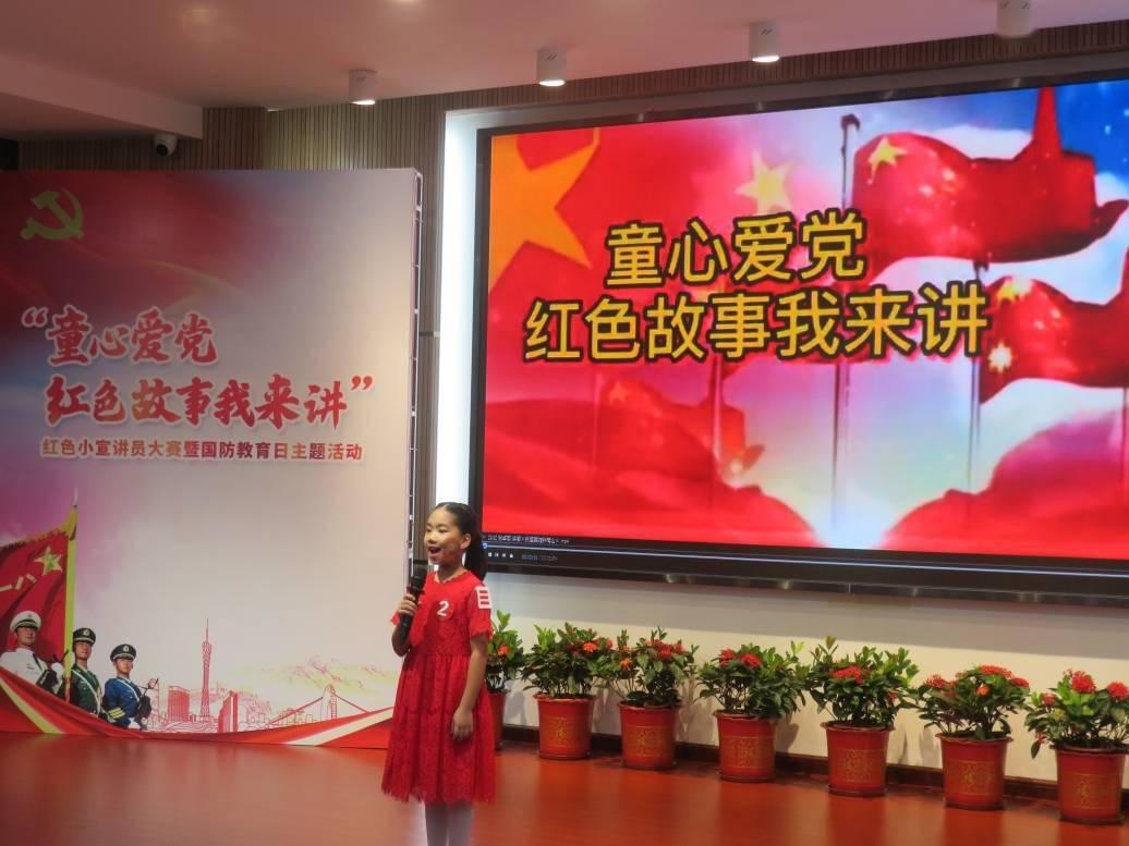 哆啦A梦3奇迹之岛