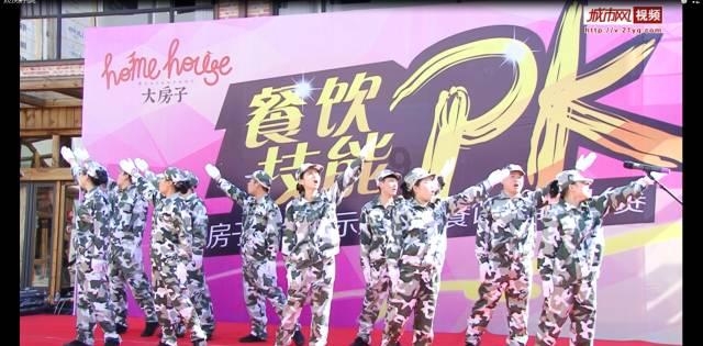 滚动的奶酪