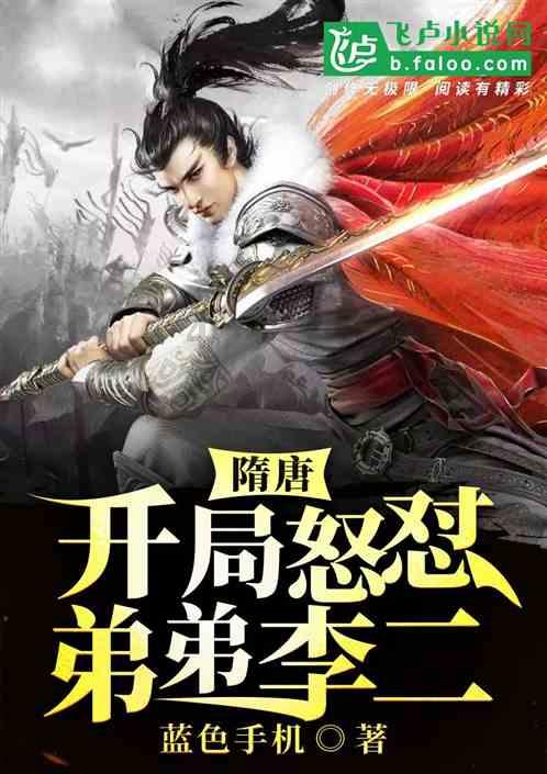 沪江开心词场