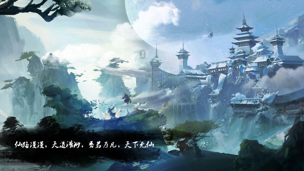 神秘的大海